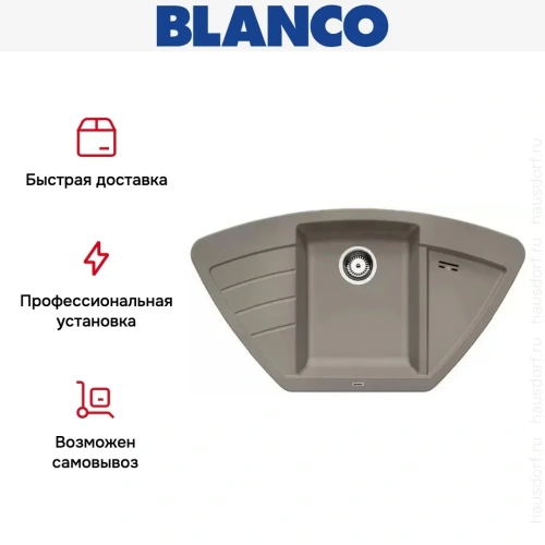 Мойка Blanco Zia 9E серый беж фото 7