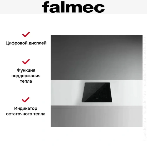 Варочная панель FALMEC PIANO INDUZIONE 2 ZONE фото 5