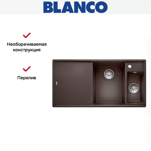 Мойка Blanco AXIA III 6 S чаша справа, доска стекло клапан-автомат InFino® кофе фото 5