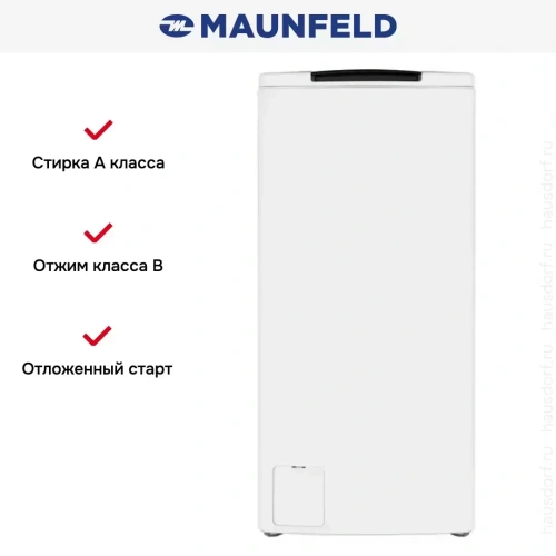 Стиральная машина с вертикальной загрузкой MAUNFELD MFWM127WH фото 18