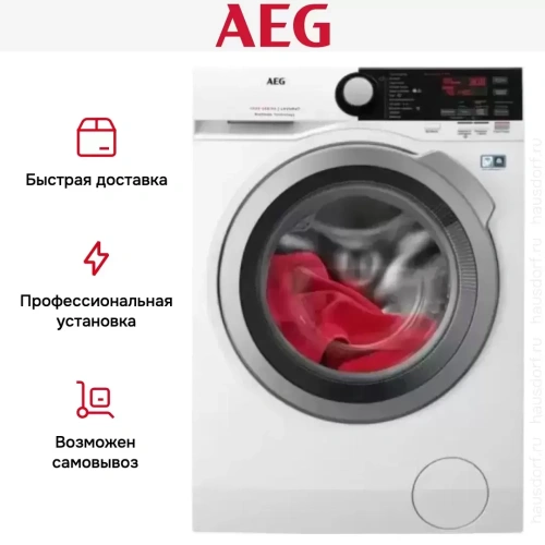 Стиральная машина AEG L7FBE48SR фото 17