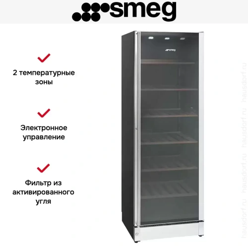 Винный шкаф Smeg SCV115G фото 6
