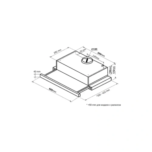 Встраиваемая вытяжка с выдвижным экраном Korting KHP 6617 RN фото 3
