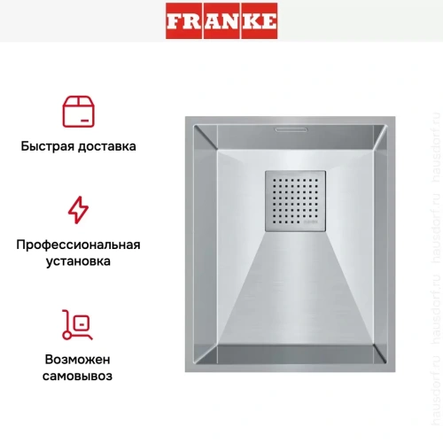 Мойка Franke PKX 110-34 фото 6
