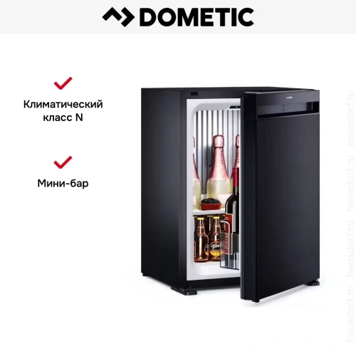 Минибар Dometic HiPro Alpha N30S фото 11