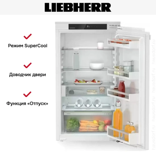 Встраиваемый холодильник Liebherr IRd 4020 фото 4