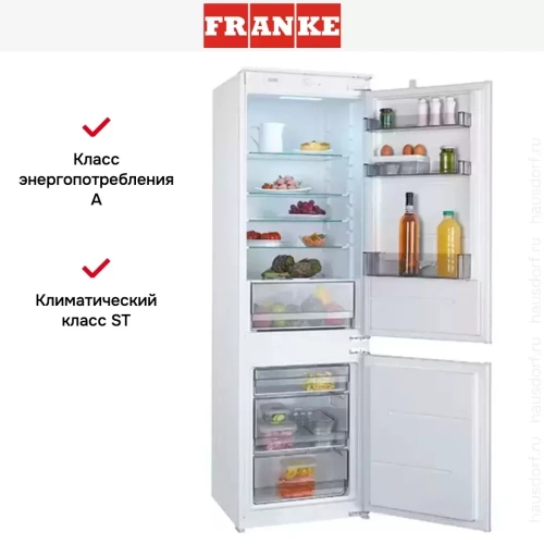 Встраиваемый холодильник Franke FCB 320 NR MS A+ фото 2
