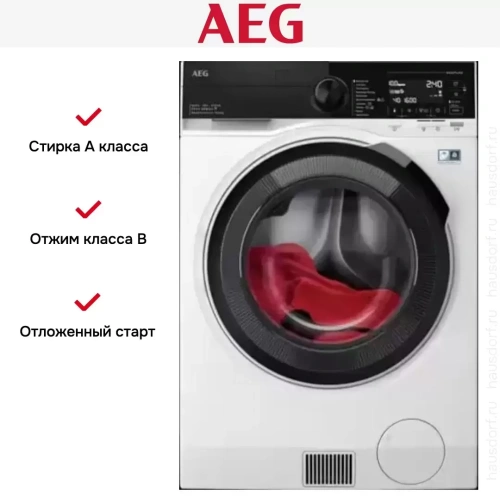 Стирально-сушильная машина AEG LWR98165XE фото 8