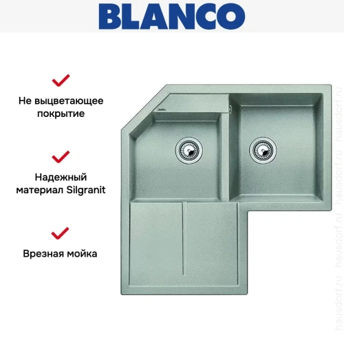 Мойка Blanco Metra 9 E жемчужный фото 6