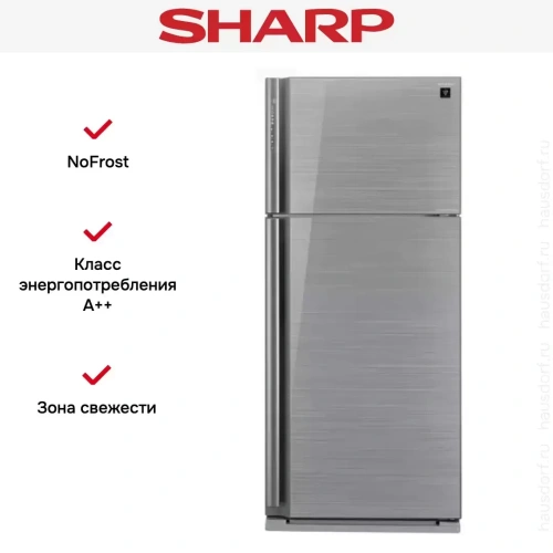 Двухкамерный холодильник Sharp SJXP59PGSL фото 3