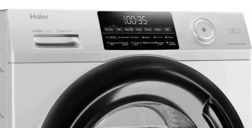Стиральная машина Haier HW70-BP12959A фото 4