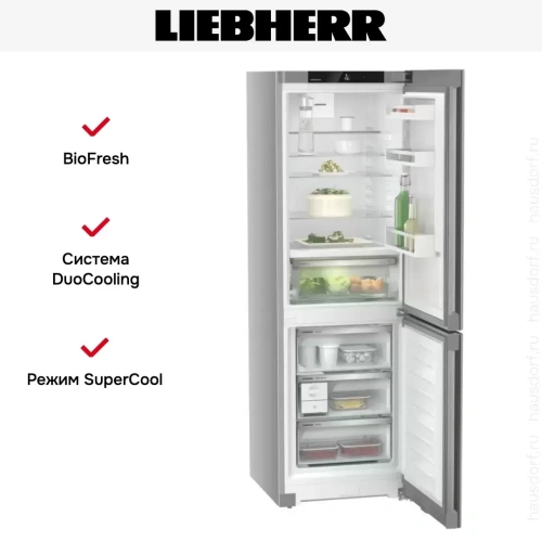Холодильник Liebherr CBNsfd 5223 Plus BioFresh NoFrost фото 11