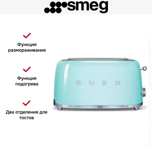 Тостер Smeg TSF02PGEU фото 2