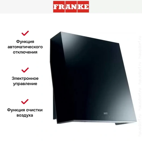 Вытяжка Franke FTE 605 BK фото 3