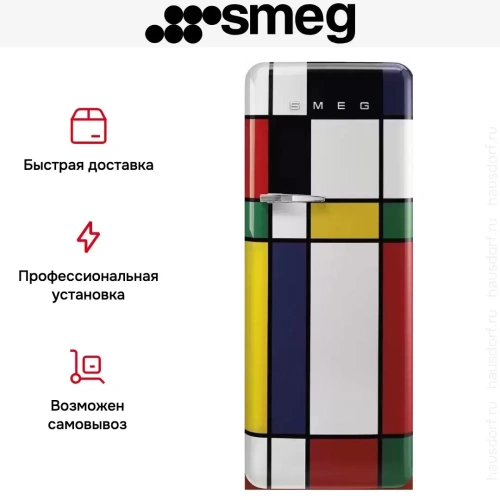 Холодильник Smeg FAB28RDMC5 фото 12