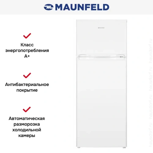 Холодильник MAUNFELD MFF143W фото 12