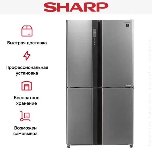 Холодильник Side by Side Sharp SJEX93PSL фото 9