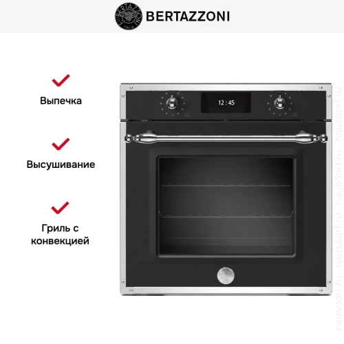 Духовой шкаф с функцией пара Bertazzoni F6011HERVPTNE фото 7
