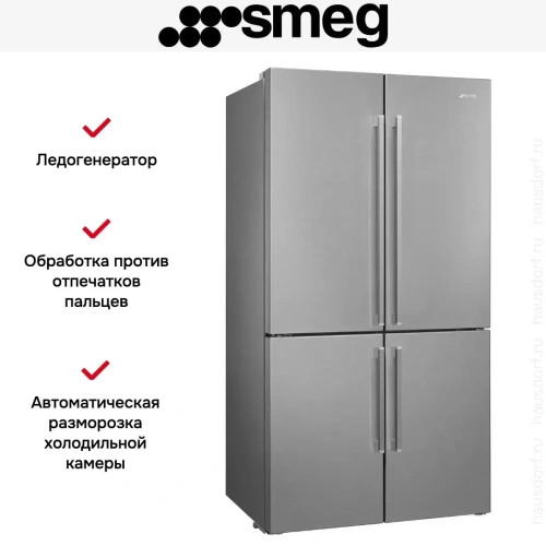 Холодильник Smeg FQ60XE фото 6