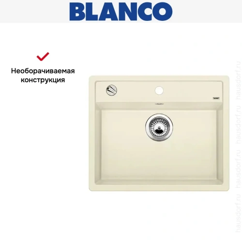 Мойка Blanco Dalago 6 жасмин фото 9