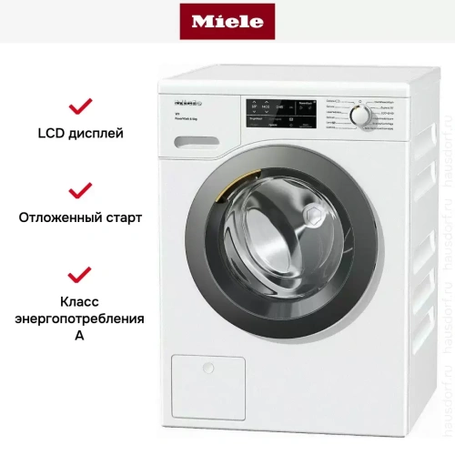Стиральная машина Miele WCG360 WCS фото 12