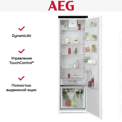 Встраиваемый холодильник AEG NSK6D181ES фото 6