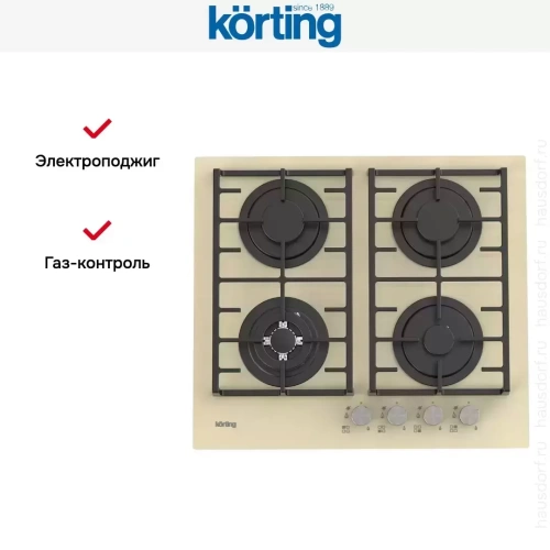 Газовая стеклянная варочная панель Korting HGG 6825 CTB фото 5