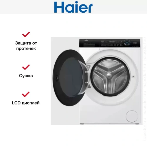 Стирально-сушильная машина Haier HWD80-BP14979 фото 2