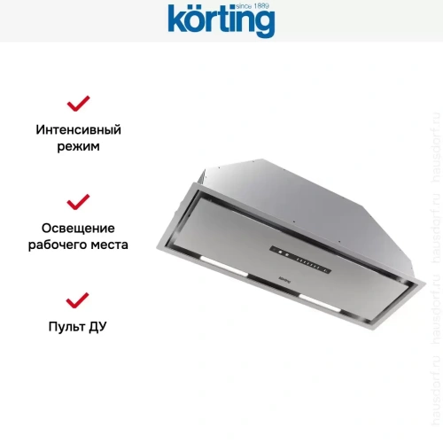 Полновстраиваемая вытяжка Korting KHI 9997 X фото 8