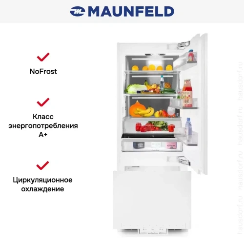 Встраиваемый холодильник Maunfeld MBF212NFW0 фото 17