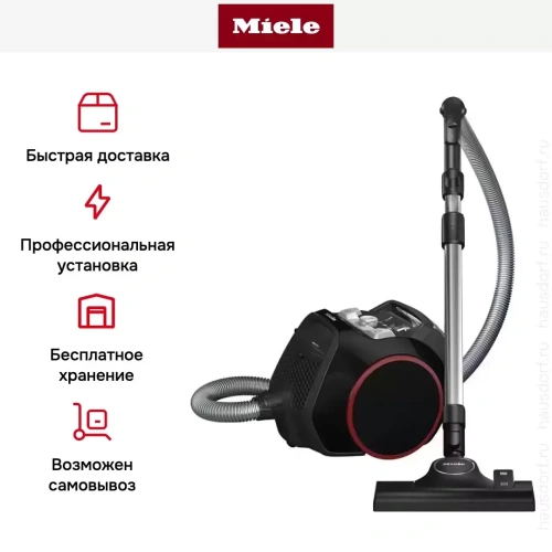 Пылесос Miele SNRF0 Boost CX1 черный обсидиан фото 14