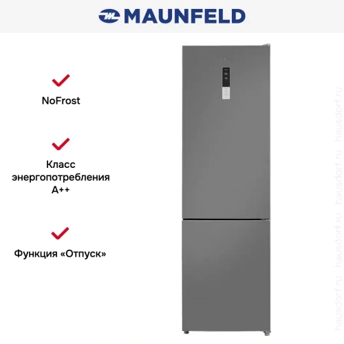 Холодильник Maunfeld MFF200NFХ10 Inverter фото 14