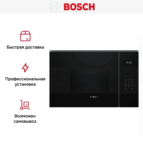 Микроволновая печь Bosch BFL524MB2 фото 12
