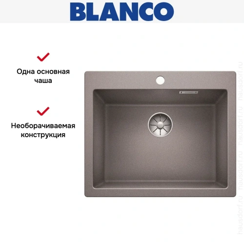 Мойка Blanco PLEON 6 SILGRANIT PuraDur алюметаллик фото 4