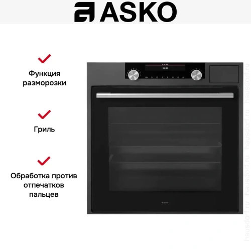 Духовой шкаф Asko OCS8687A фото 5