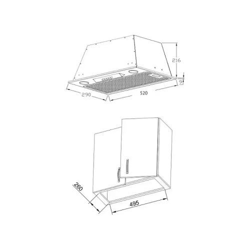 Полновстраиваемая вытяжка Korting KHI 6530 W фото 3
