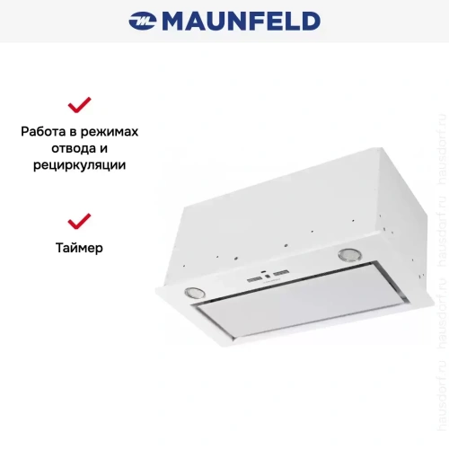 Встраиваемая кухонная вытяжка MAUNFELD Fantasy 1000ST 60 белое стекло фото 18