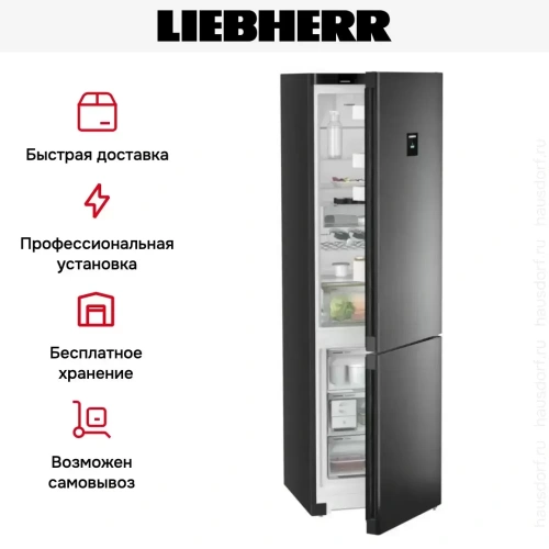 Холодильник Liebherr CNbdd 5733 фото 15