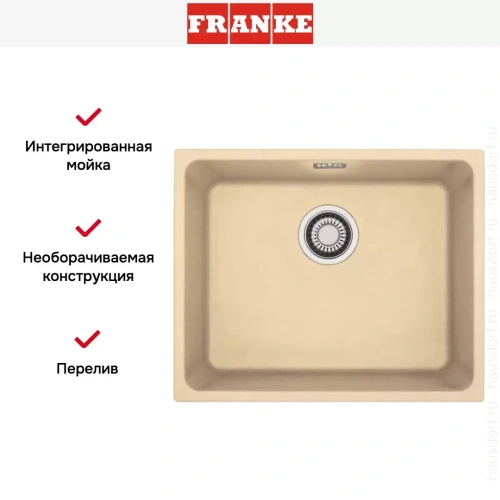 Мойка Franke KBG 110-50 сахара фото 4