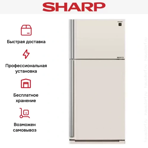 Холодильник Sharp SJ-XE 55PMBE фото 5