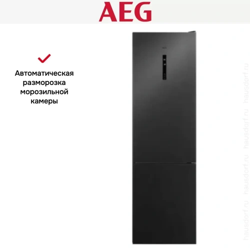 Холодильник AEG RCR736E5MB фото 15