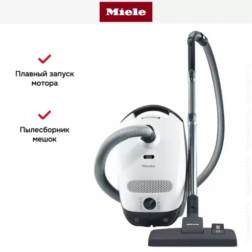 Пылесос Miele SBAD3 Classic C1 белый лотос фото 8