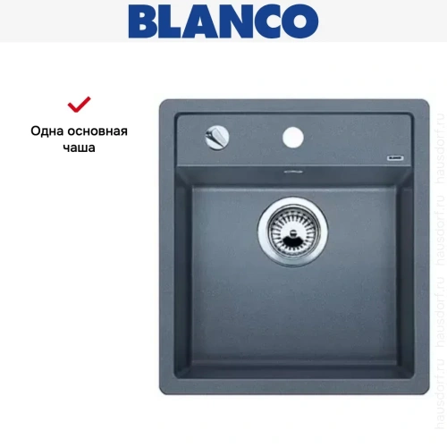 Мойка Blanco Dalago 45-F алюметаллик фото 5