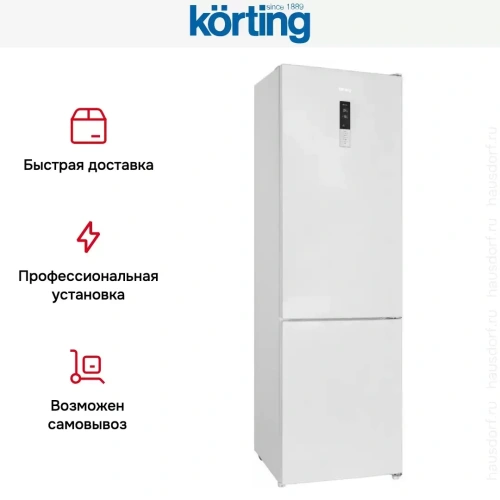 Холодильник Korting KNFC 62370 W фото 16