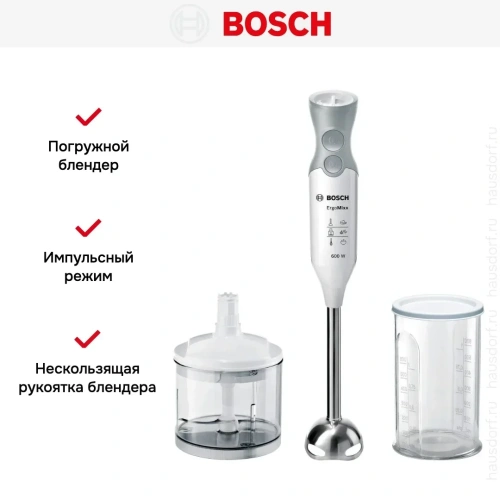 Блендер Bosch MSM 66120 белый фото 7