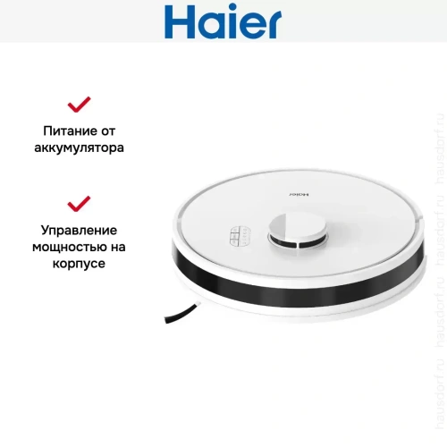 Робот-пылесос Haier HSR Pro R2 фото 6