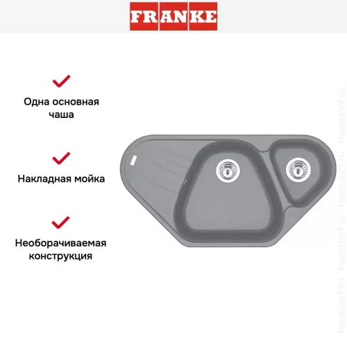 Мойка Franke Antea AZG 661-E Серый камень фото 3