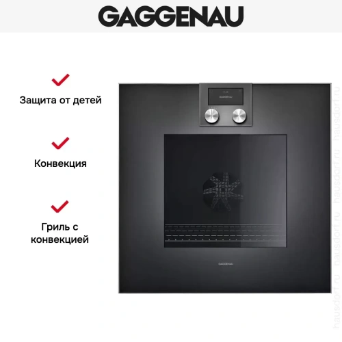 Духовой шкаф Gaggenau BO420102 фото 4