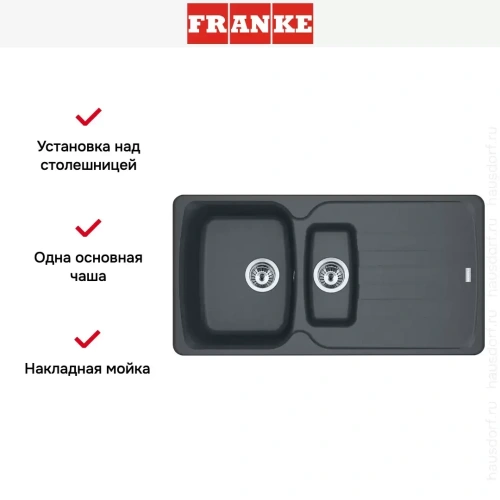 Мойка Franke Antea AZG 651-97 Графит фото 3