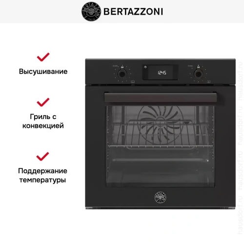 Духовой шкаф Bertazzoni F6011PROPLN/23 фото 9